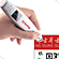 語音識別